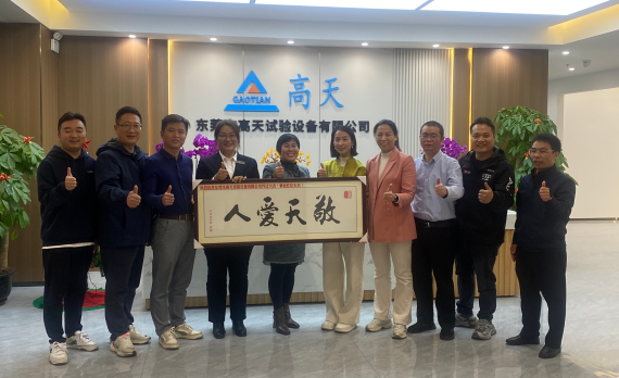 1768457369315991.png 微信圖片_20260115114858_288_35.png