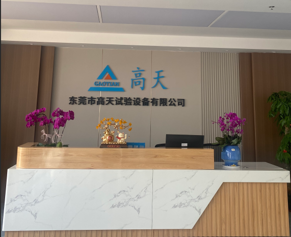 新址探訪｜在蜜桃精品视频在线观看，蜜桃精品视频在线观看把“靠譜”寫進每一寸空間